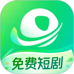 星芽免费短剧免费版