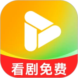 红星免费短剧正版