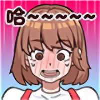 吃模拟器