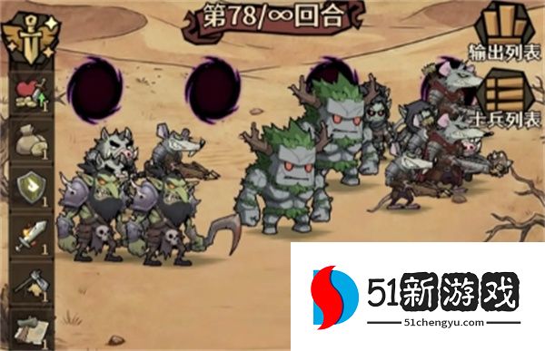 卡包荒野新英雄霍金玩法指南：技能解析与最强出装攻略