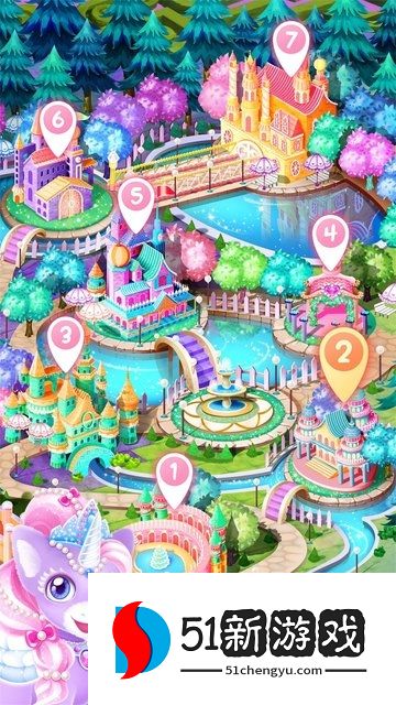魔法公主礼仪学院