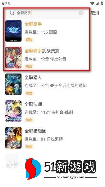 梦绘界