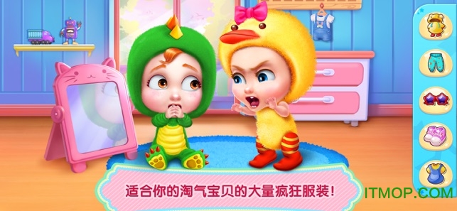 当家