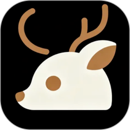 剧小鹿