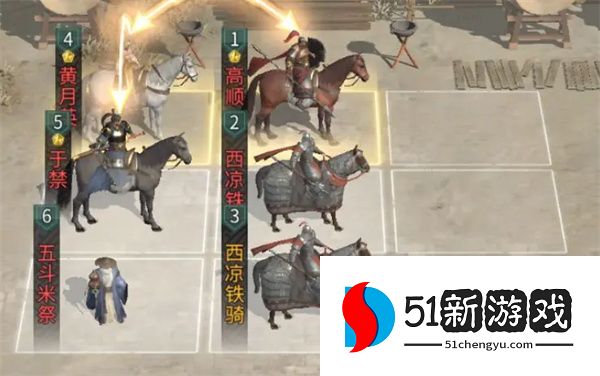 三国天下归心双动召唤阵地队玩法攻略