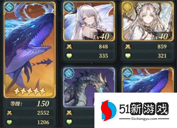 风之痕迹新手向水方阵黑爷爷攻略