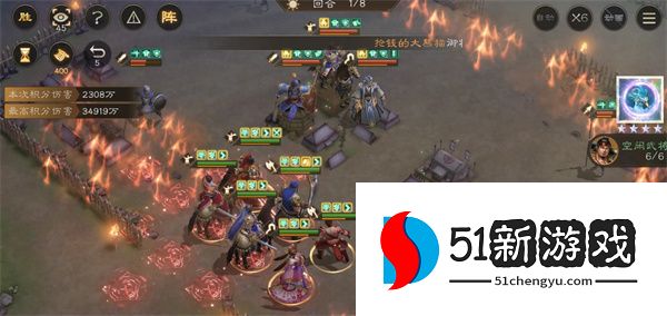 新三国志曹操传：甘宁无双挑战 400 分通关攻略