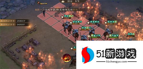 新三国志曹操传甘宁无双挑战400分攻略