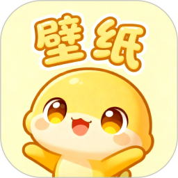 沅气壁纸免费版