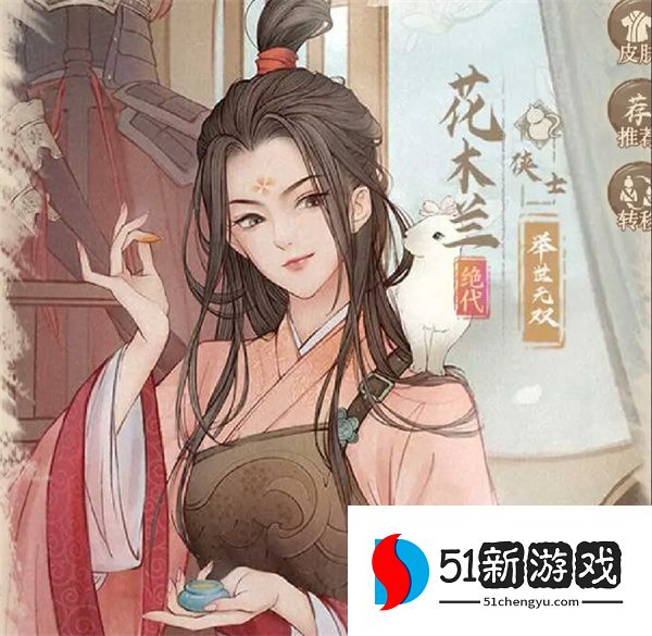 这城有良田最新史话赛季阵容推荐：强力搭配与玩法攻略