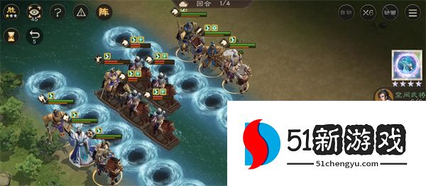 新三国志曹操传第 14 期南华幻境 8-1 关卡图文攻略
