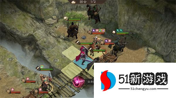 新三国志曹操传14期南华幻境10-1攻略