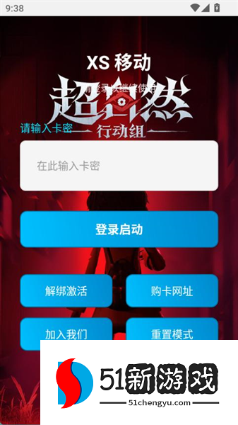 怎么用配图3