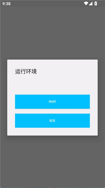 超自然杰瑞摸金插件