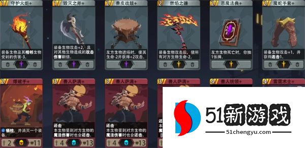 恶魔秘境格斗士冒险打法全攻略：通关技巧与阵容推荐