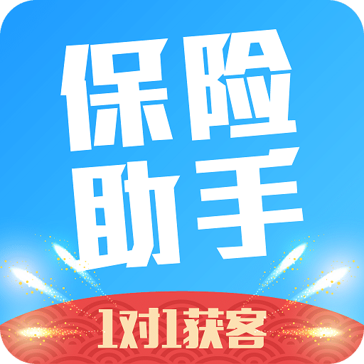 投篮射击