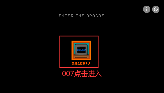 节奏盒子可爱版