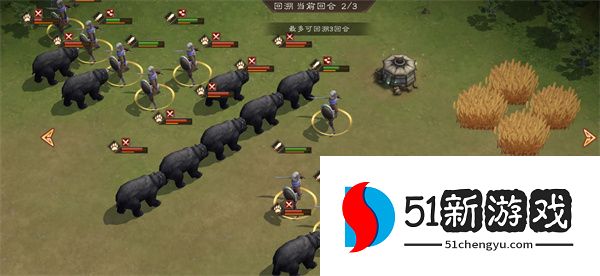 新三国志曹操传120级野兽毁田关卡攻略