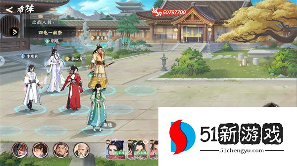 少年歌行风花雪月：叶若依献祭队最强玩法攻略