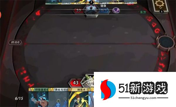 恶魔秘境隐世酒仙通关攻略：高效冒险打法与阵容推荐
