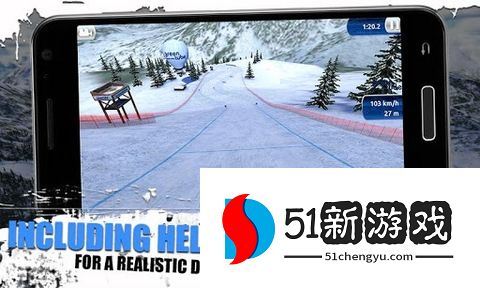 滑雪挑战赛