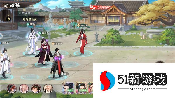 少年歌行风花雪月：雷子雨墨降怒队玩法全攻略