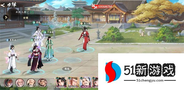 少年歌行风花雪月女团最强阵容搭配与玩法攻略