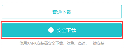 问答英雄