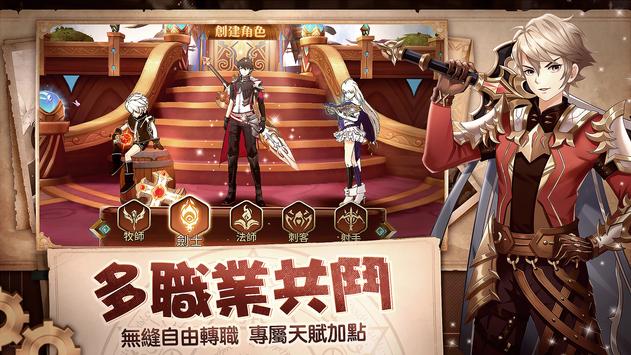 问答英雄