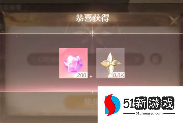 无限暖暖 2026 最新兑换码大全：永久有效礼包码汇总