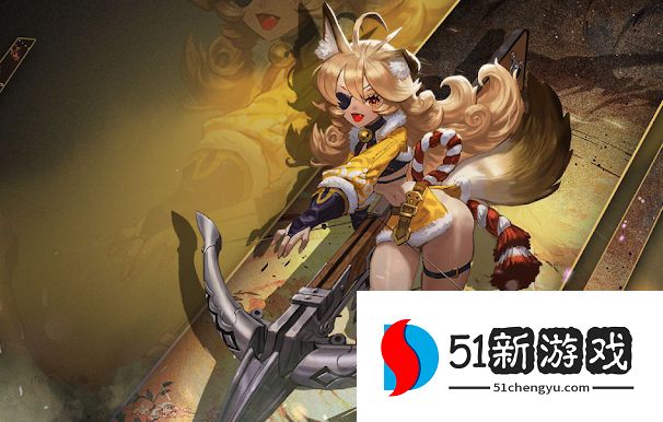 永恒骑士团