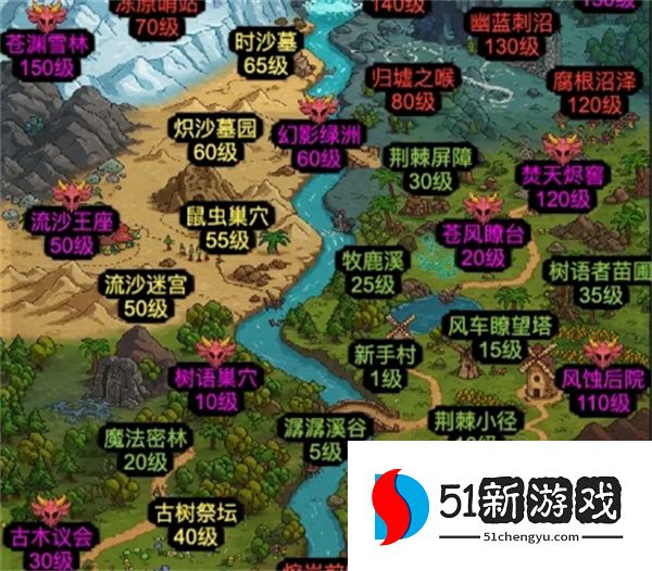 像素冒险村快速升级攻略：高效冲级技巧与玩法详解