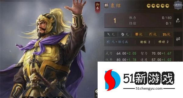 三国志王道天下：法系克星召唤盾流玩法全攻略