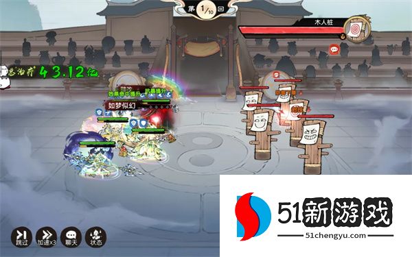 最强祖师敖渊阵容与装备搭配推荐