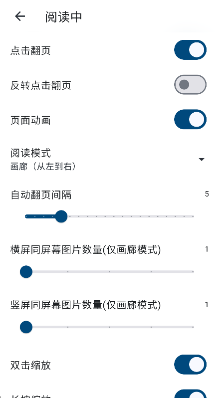 venera官网安卓手机下载