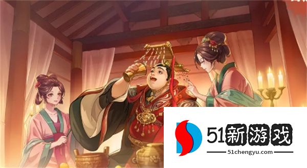 三国杀刘禅觉醒技能详解：最强武将搭配与实战攻略