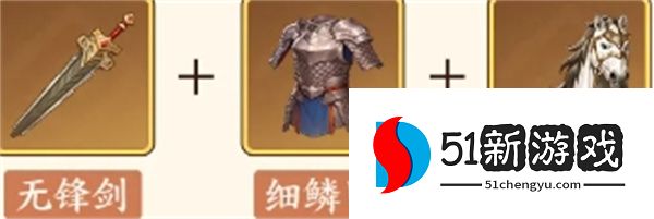 三国杀武将觉醒刘禅技能介绍与搭配推荐