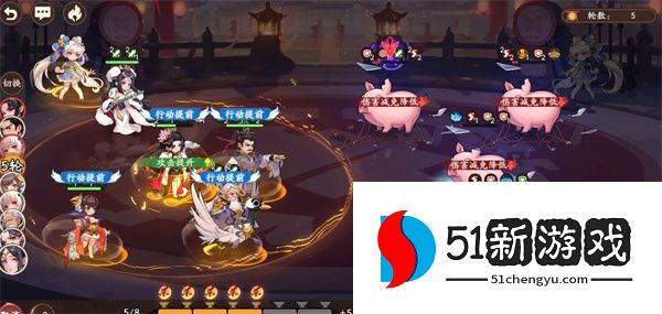 三国杀武将觉醒无限推条队玩法攻略：阵容搭配与实战技巧详解