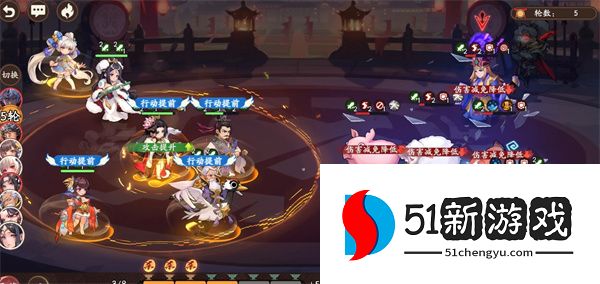 三国杀武将觉醒无限推条队玩法攻略分享