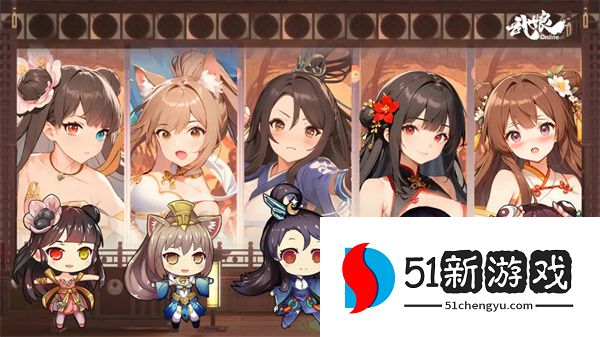 武娘手游 2026 最新兑换码大全：亲测有效礼包码分享
