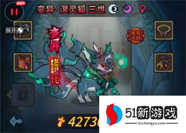 提灯与地下城魂剑新本源BOSS攻略
