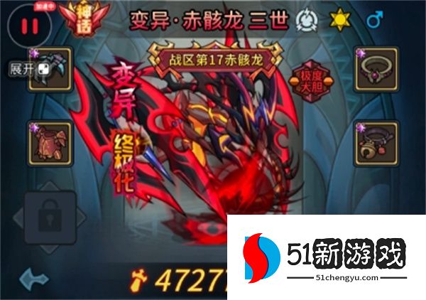 提灯与地下城魂剑新本源 BOSS 通关攻略：技能机制与打法详解