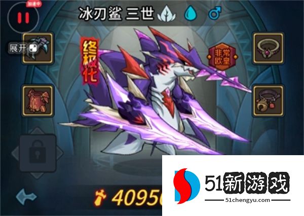 提灯与地下城魂剑新本源BOSS攻略