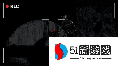 内容警告