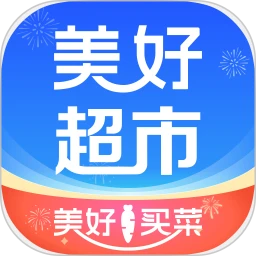 美好买菜