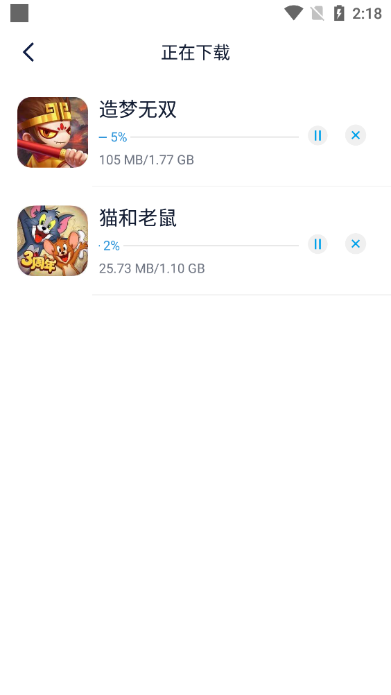 淘气侠2026最新版