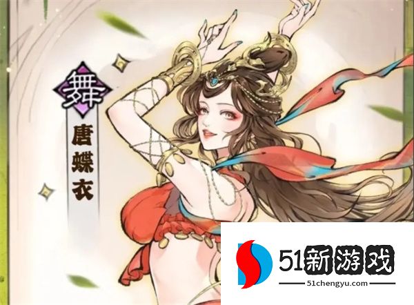 最强祖师唐蝶衣攻略：四阶法宝锻造与本命养成详解