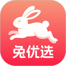 兔优选