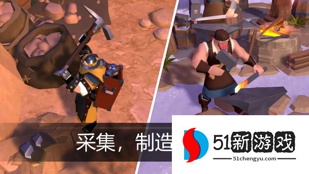 Albion Online(阿尔比恩ol手游)