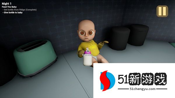 黄衣婴儿国际服